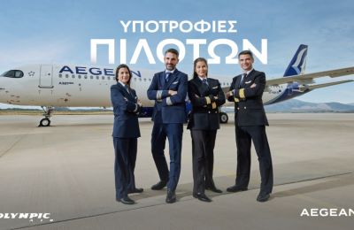 AEGEAN Continues to Shape Greece's Next Generation of Pilots