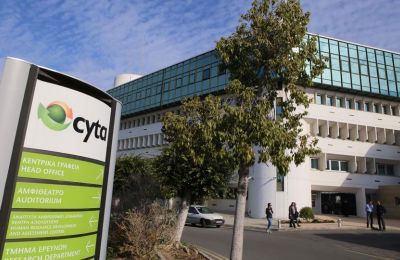 New facility is expected to strengthen Cyprus' digital infrastructure and support regional and international data hosting services. File photo