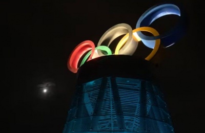 Russian sports minister welcomes the decision, calling it an important step towards restoring the country's place in global sport. Photo credit: Unsplash