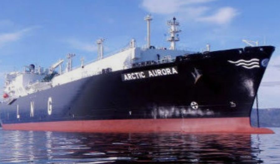 File photo - Dynagas LNG carrier