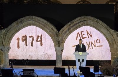 Christodoulides: “Cyprus can be our common home”