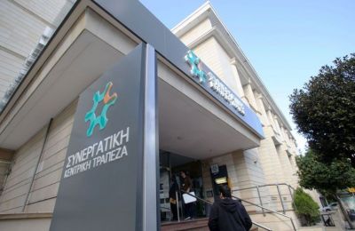 Cypriots can now buy shares in the new cooperative from €100