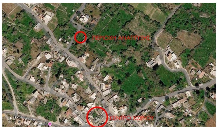 No Special Ecological Assessment was required, as the project is located a considerable distance from the nearest Natura 2000 protected areas.