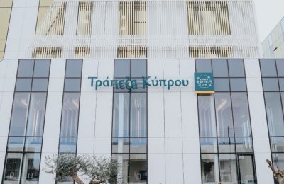 Bank of Cyprus was named winner of Cyprus’ Best Digital Bank at the Euromoney Awards for Excellence 2026