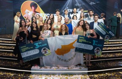 A Letter to the Children from Limassol Who Inspired Us 
