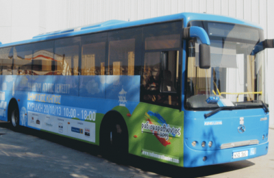 Monday commute gets more expensive in Nicosia and Larnaca