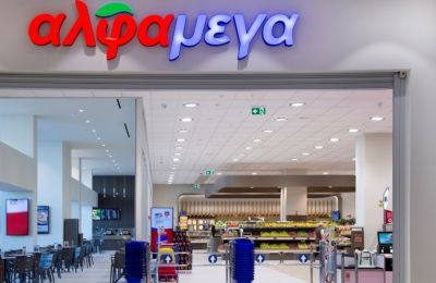 Alphamega Hypermarkets welcome the new school year with exciting back-to-school rewards
