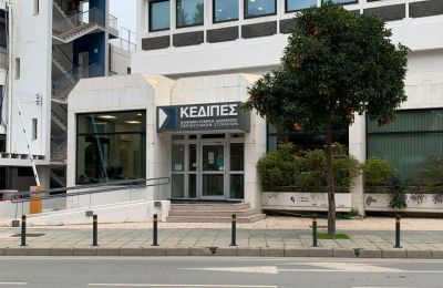 More than 4,200 apply for mortgage-to-rent scheme as deadline extended