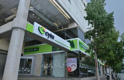New Cyta board appointment: A conflict of interest?