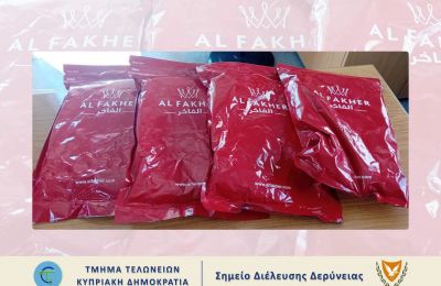 Cigarette smugglers turn travelers into couriers