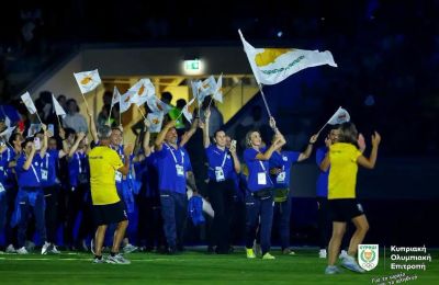 Photo courtesy Cyprus Diaspora Forum FB post