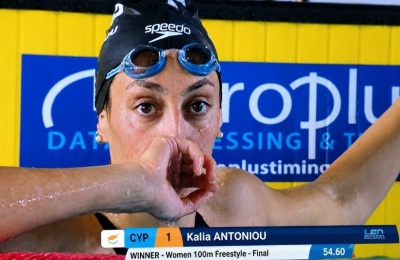 Olympic committee hails successive Mediterranean Games triumph Photo credit: Cyprus Swimming Federation Facebook