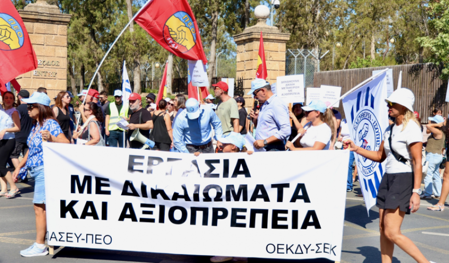Three months without pay: Education program staff take to the streets