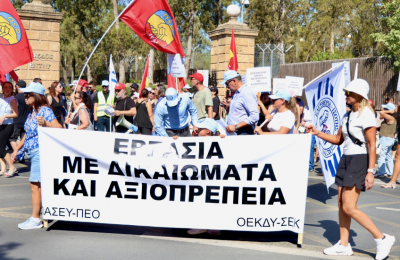 Three months without pay: Education program staff take to the streets