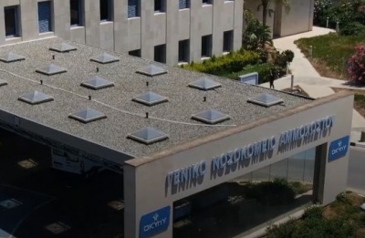 Staff faced intense pressure as the hospital introduced additional measures to manage rising patient numbers. File photo HIO