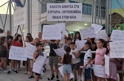 Families warn they will keep children home on Monday if their demands are not addressed. File photo 24news