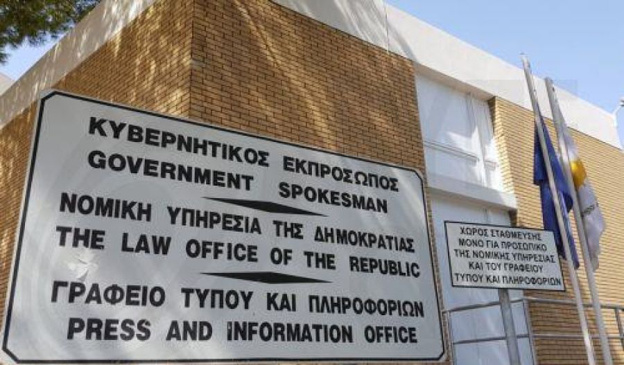 Same government building, €23 million more: What changed?