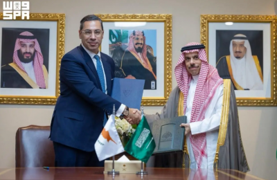 Cyprus and Saudi Arabia deepen ties with diplomatic training agreement