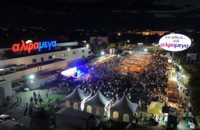Cypriot tradition comes to life at Alphamega Hypermarkets’ “Authentically Cypriot Festival”