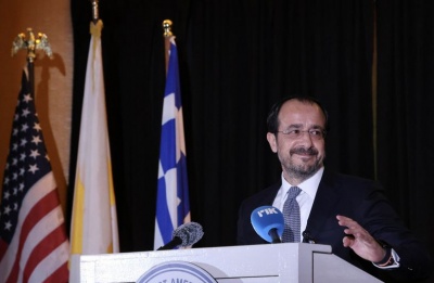 Christodoulides acknowledges obstacles but says reunification remains the goal.
