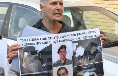 Twenty-one years later, Thanasis’ family finally reaches trial