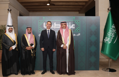 Saudi National Day celebrated at ambassador’s residence in Nicosia