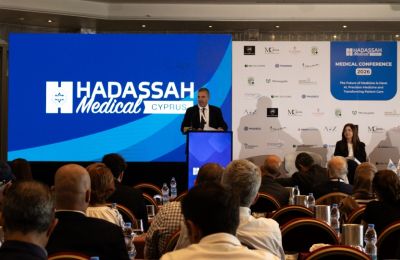 Hadassah Brings “The Future of Medicine”