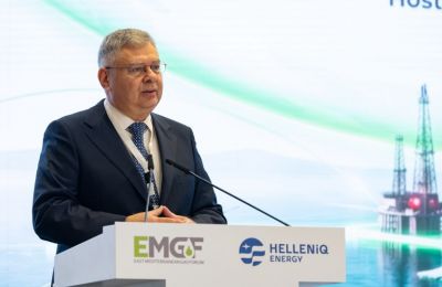 EMGF Forum: Accelerating the Eastern Mediterranean’s Role as an Energy Corridor for Europe