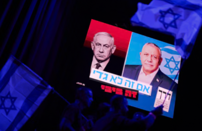 Photograph: David Goldman/AP
