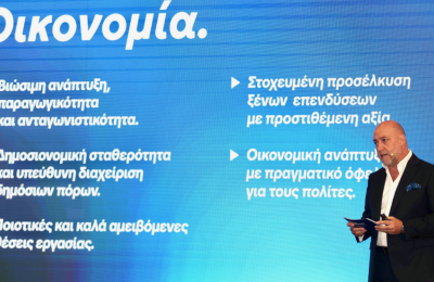 Pamboridis bets he can unite DISY — but will Averof back him?