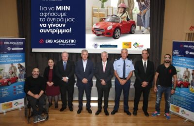 ERB ASFALISTIKI: 27 Years Together with Cyprus Police for Road Safety