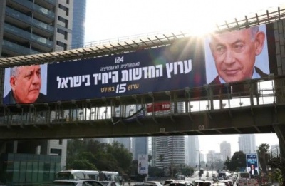 Israel: An enclave of the West